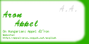 aron appel business card